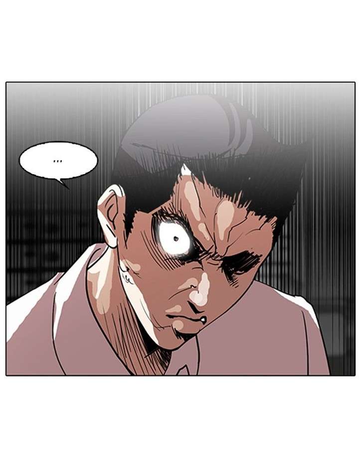 Lookism — Chapter 130 — page 9