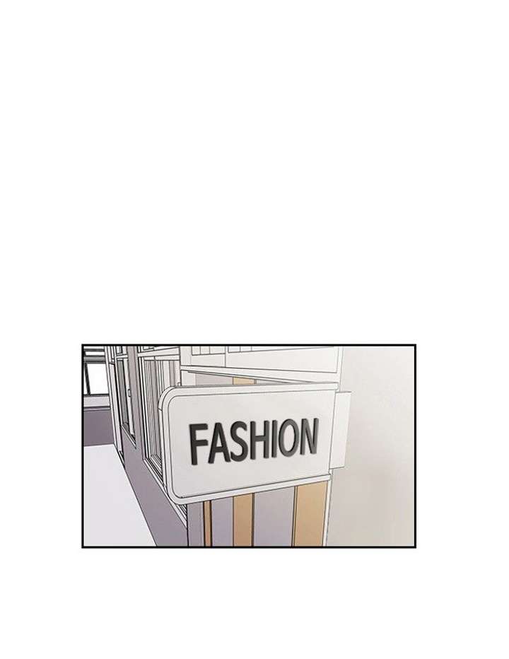 Lookism — Chapter 130 — page 13