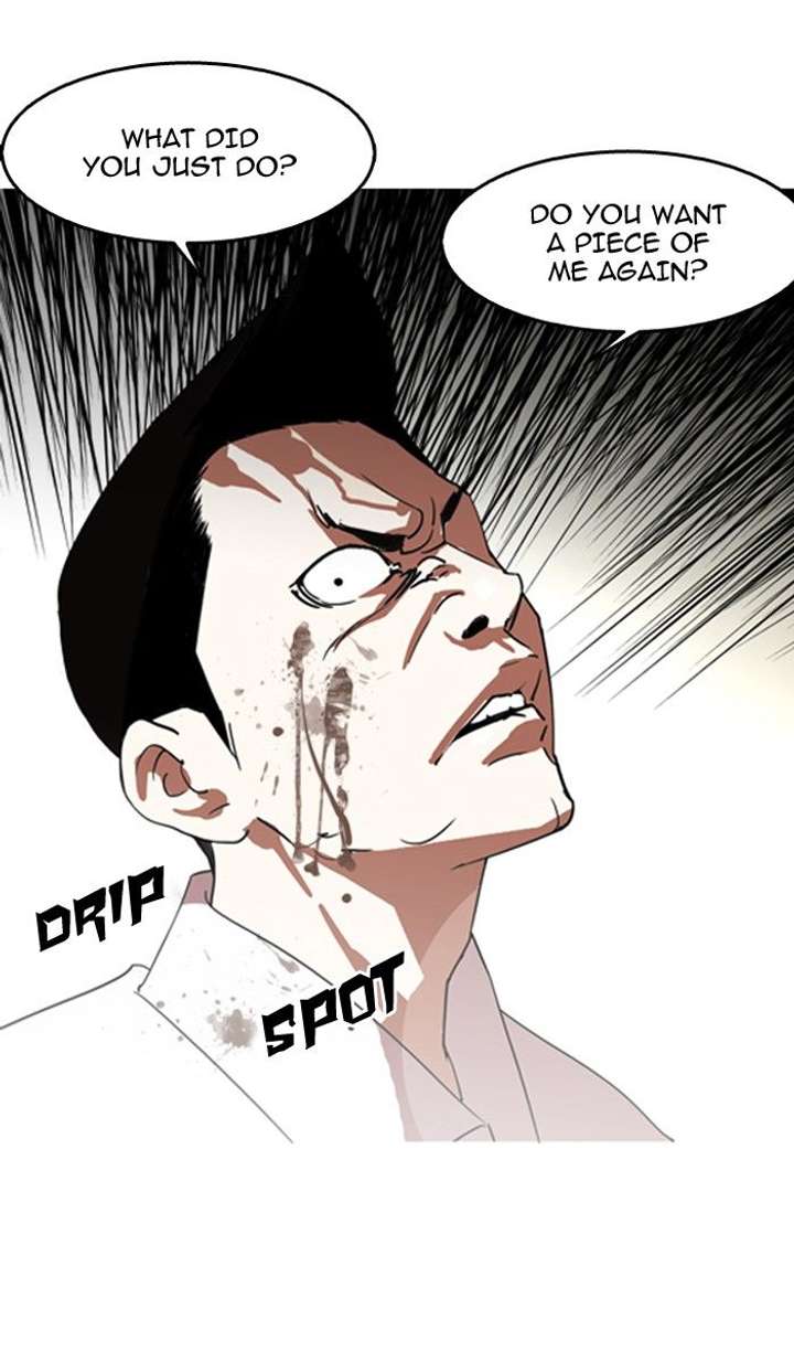 Lookism — Chapter 130 — page 15