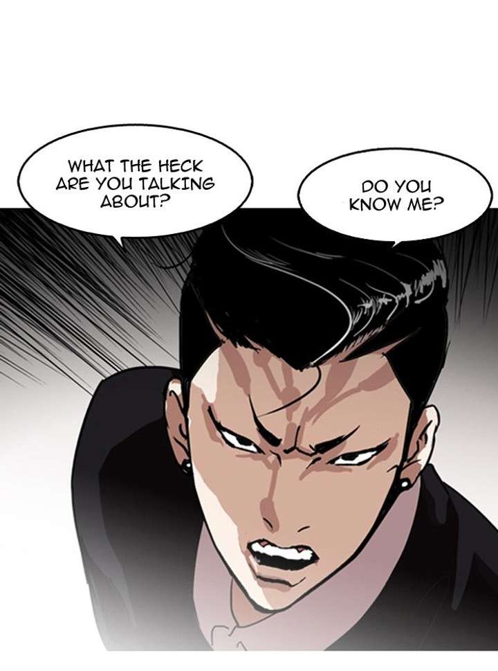 Lookism — Chapter 130 — page 16