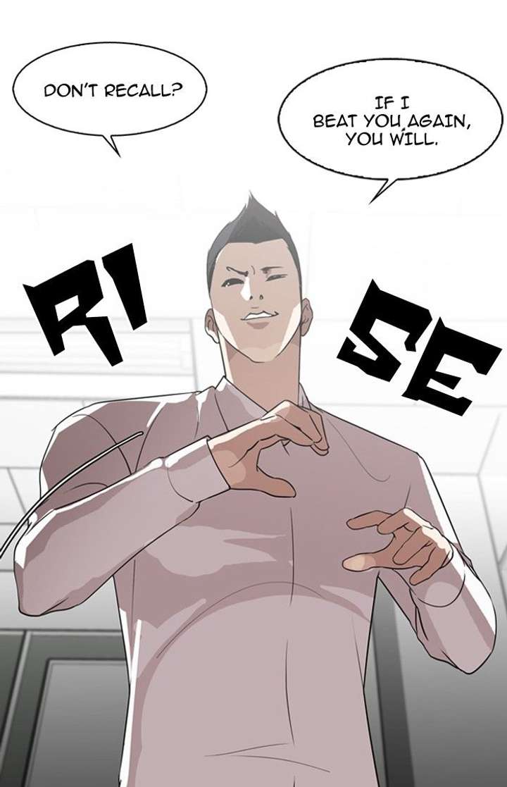Lookism — Chapter 130 — page 19