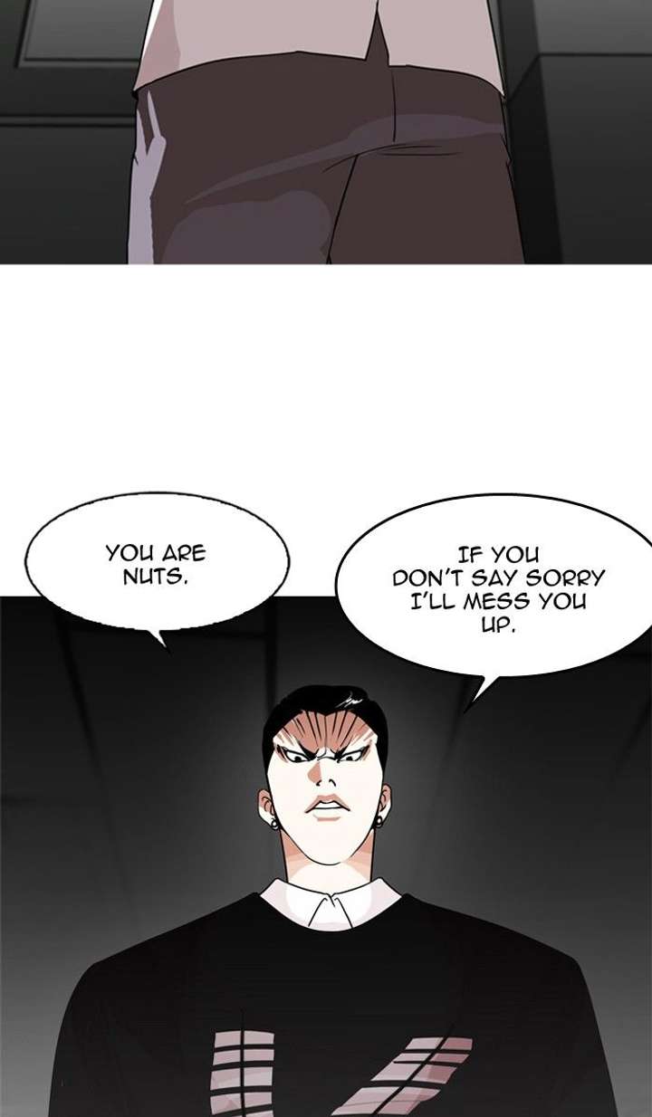 Lookism — Chapter 130 — page 20