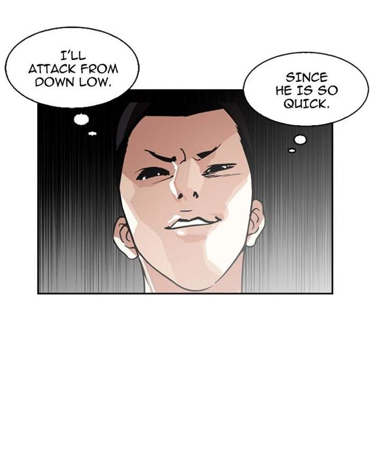 Lookism — Chapter 130 — page 22