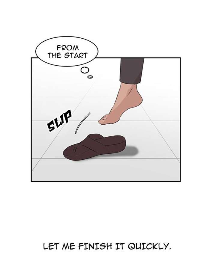 Lookism — Chapter 130 — page 23