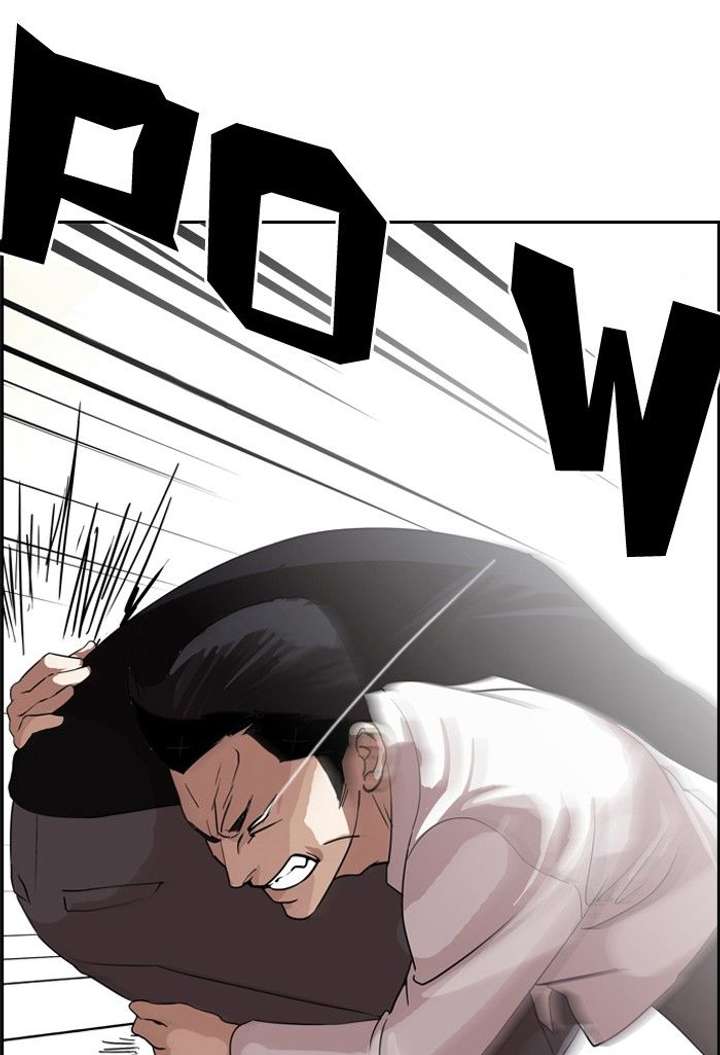 Lookism — Chapter 130 — page 25