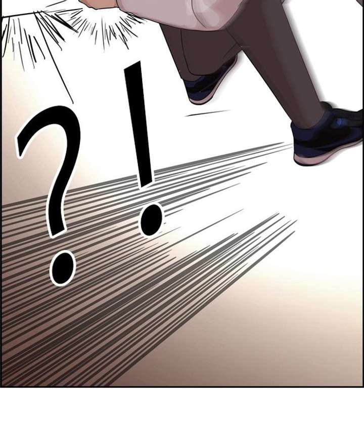 Lookism — Chapter 130 — page 26