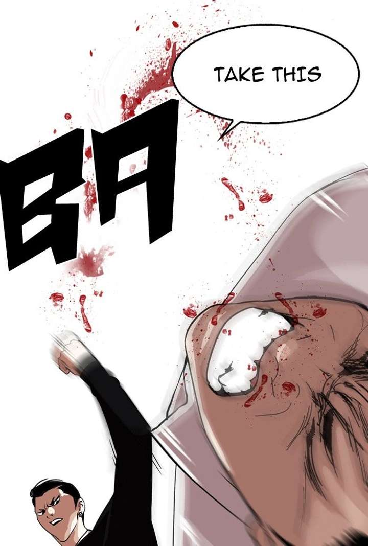 Lookism — Chapter 130 — page 40