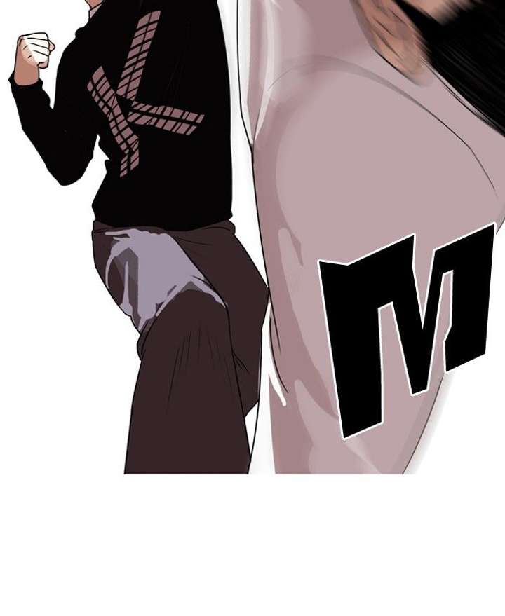 Lookism — Chapter 130 — page 41