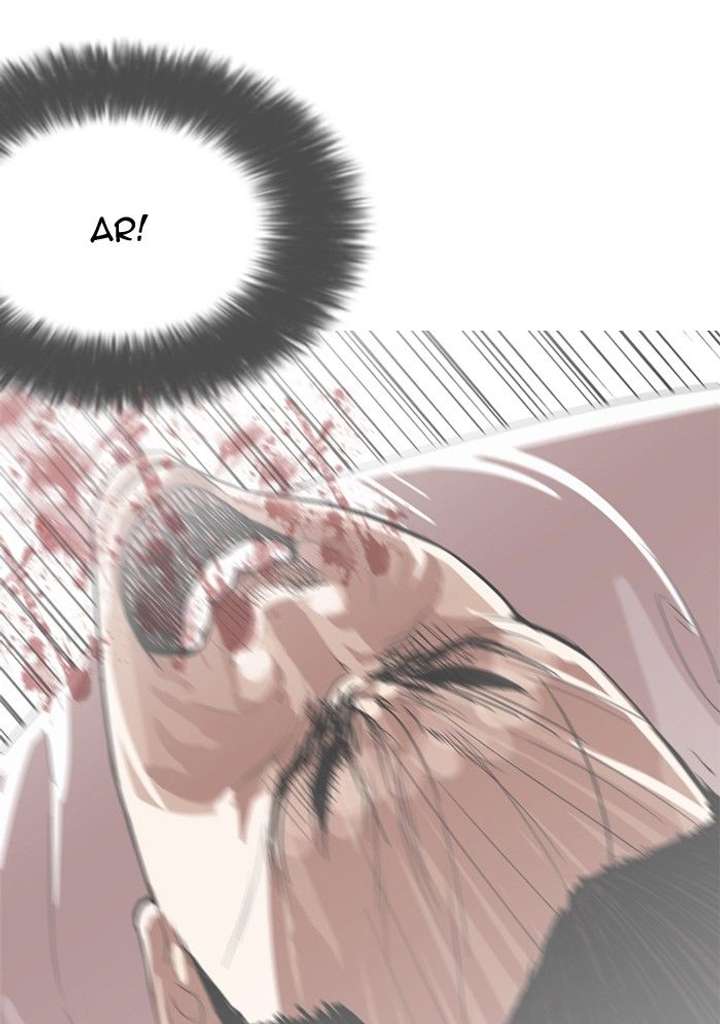 Lookism — Chapter 130 — page 42