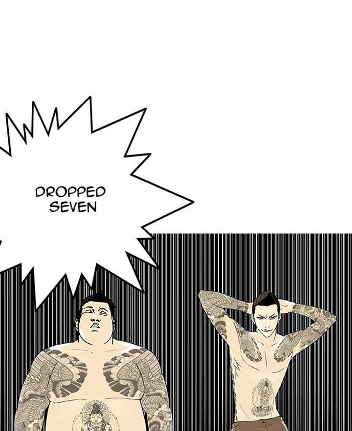 Lookism — Chapter 130 — page 45