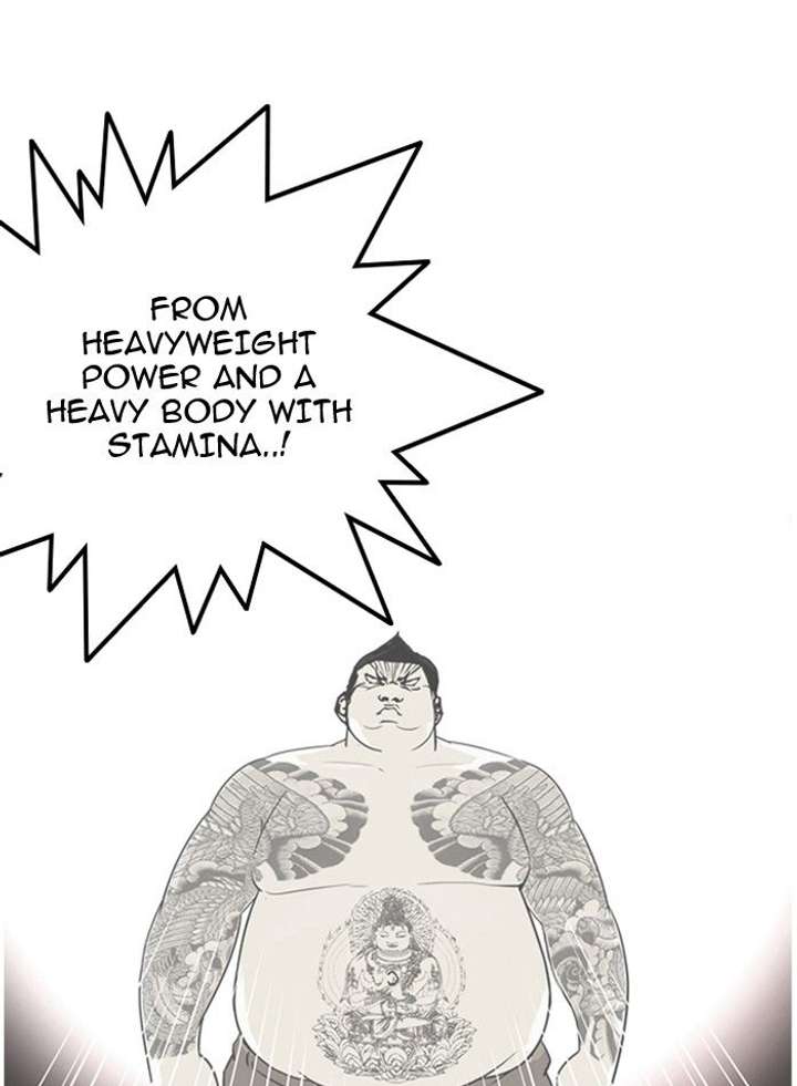 Lookism — Chapter 130 — page 48
