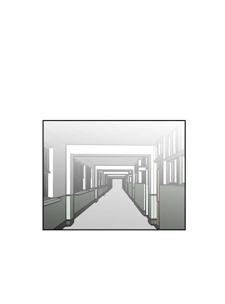 Lookism — Chapter 130 — page 57