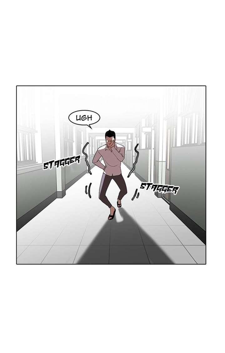 Lookism — Chapter 130 — page 58