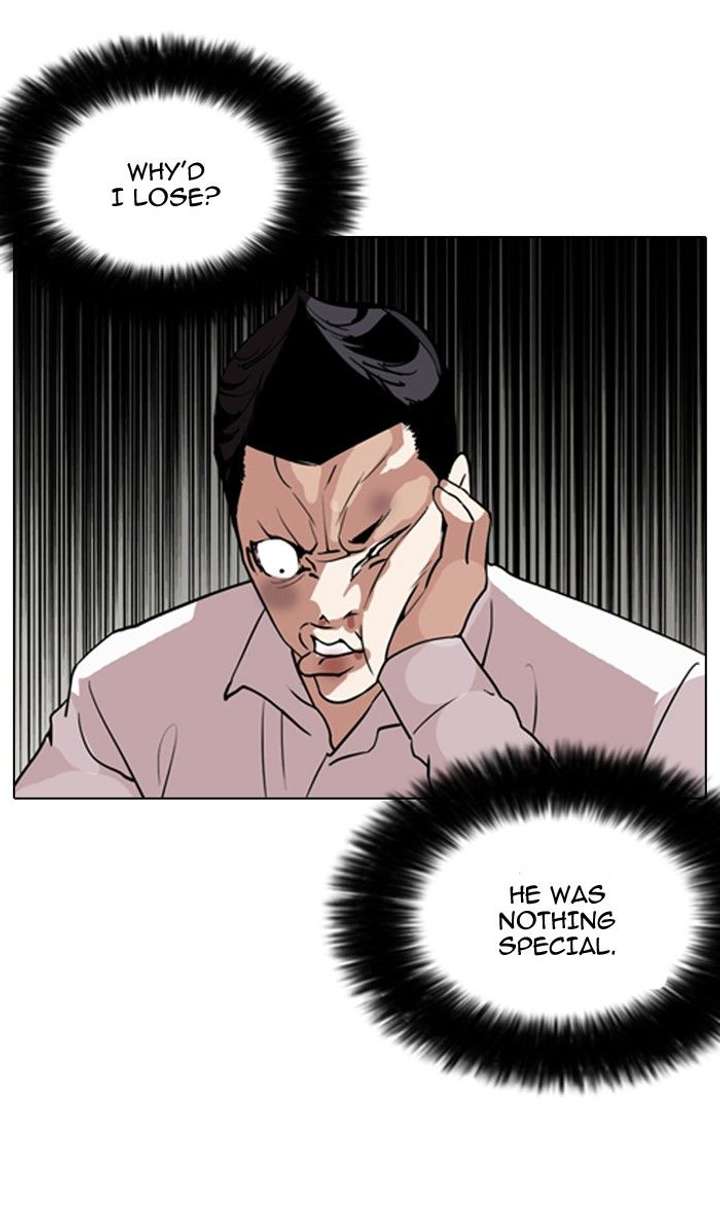 Lookism — Chapter 130 — page 59