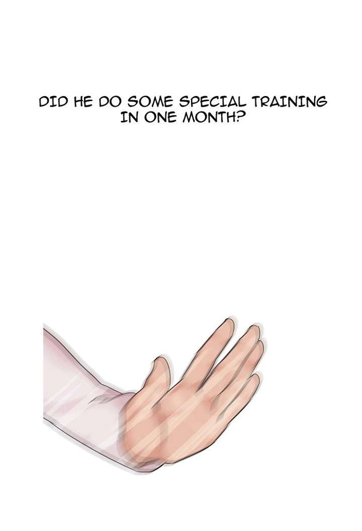Lookism — Chapter 130 — page 60