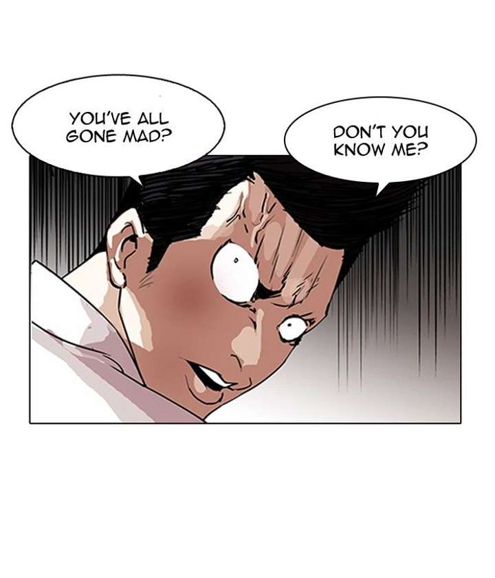 Lookism — Chapter 130 — page 64