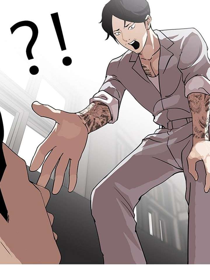 Lookism — Chapter 130 — page 70