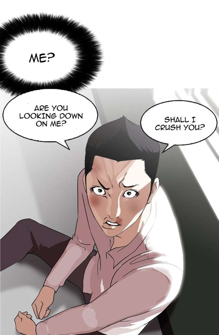 Lookism — Chapter 130 — page 72