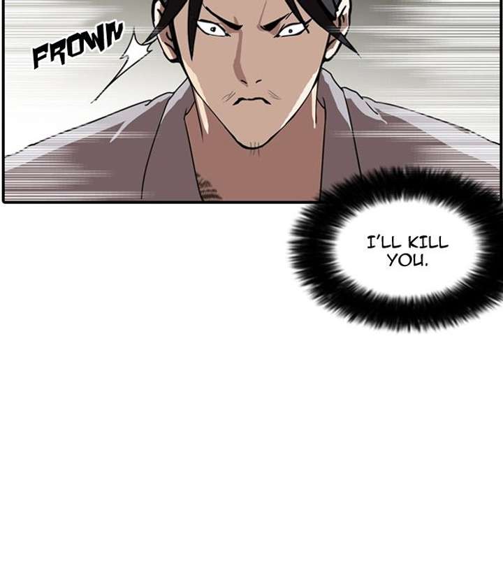 Lookism — Chapter 130 — page 74