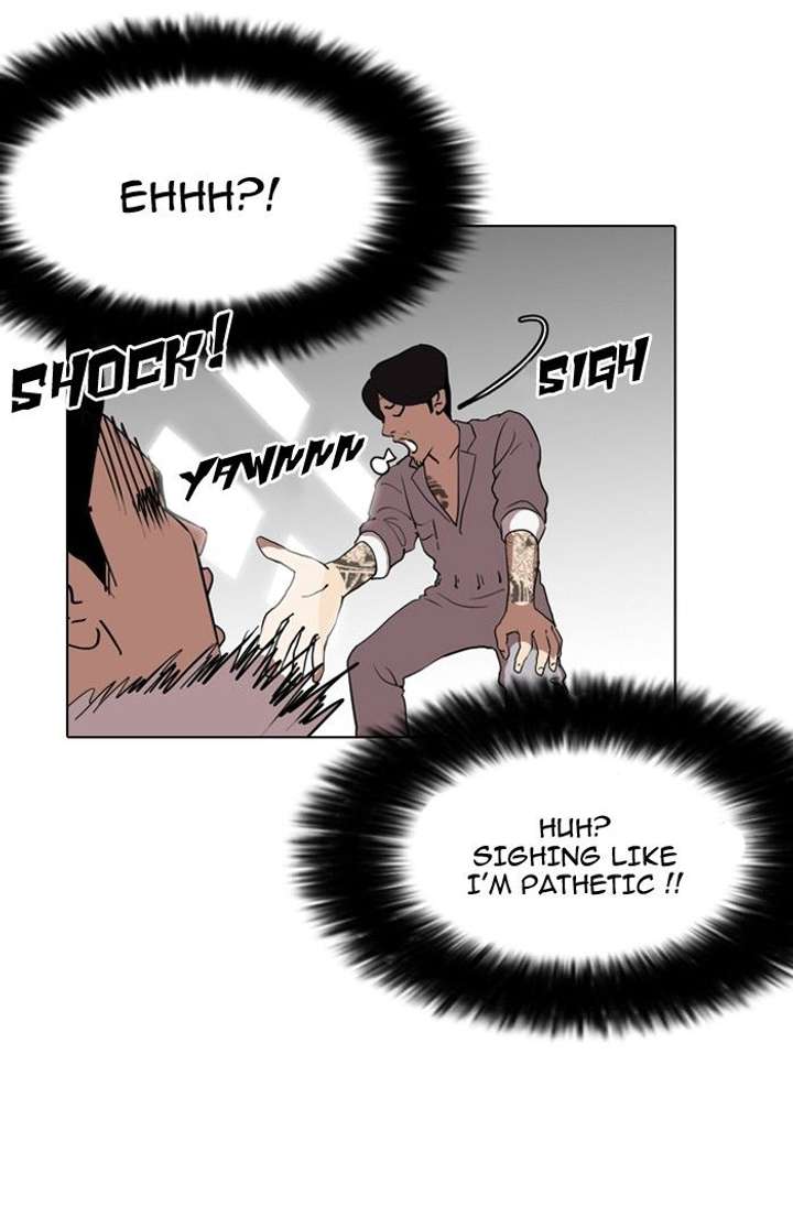 Lookism — Chapter 130 — page 75