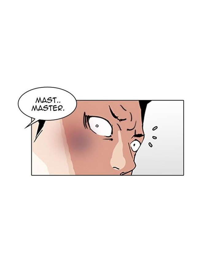 Lookism — Chapter 130 — page 77