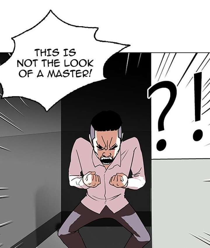 Lookism — Chapter 130 — page 78