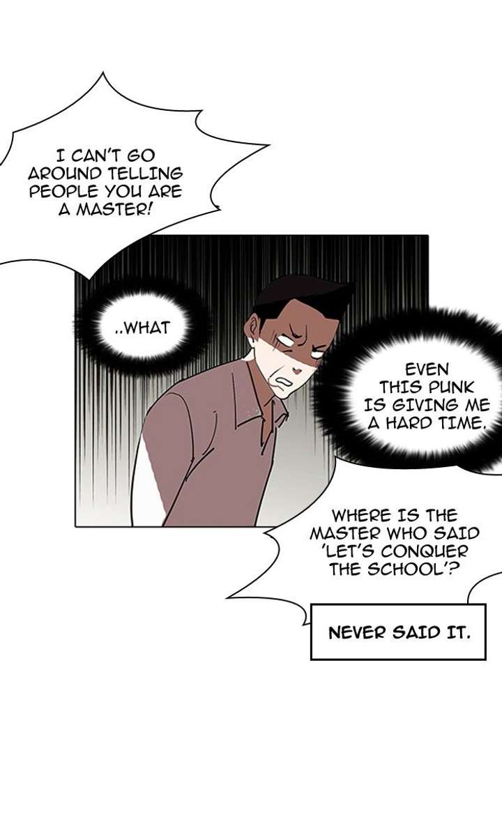 Lookism — Chapter 130 — page 80