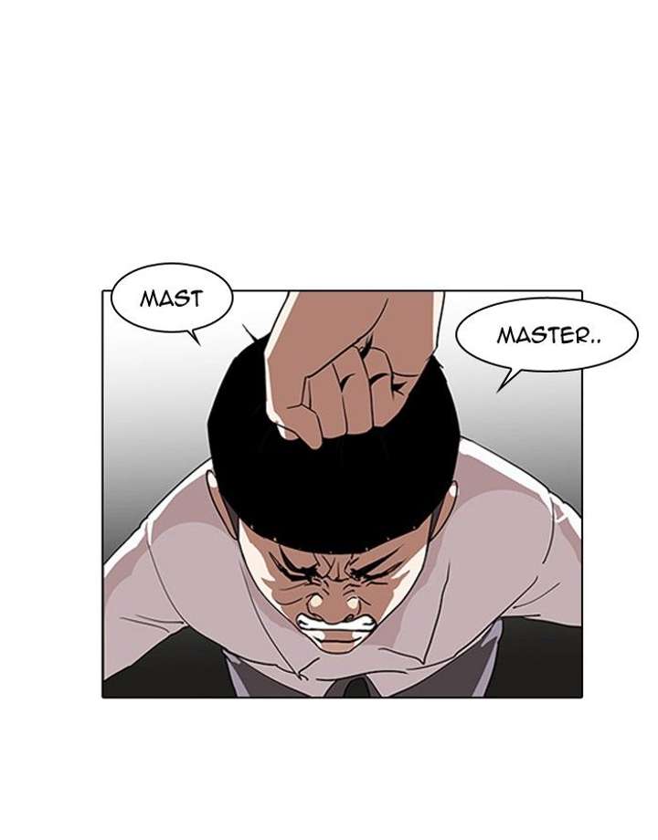 Lookism — Chapter 130 — page 82
