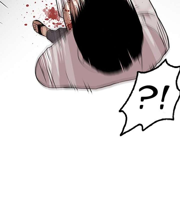 Lookism — Chapter 130 — page 84