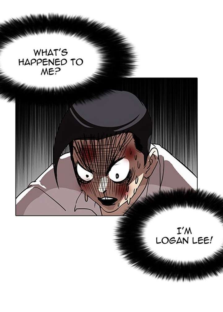 Lookism — Chapter 130 — page 89