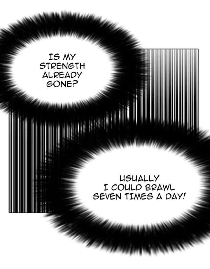 Lookism — Chapter 130 — page 90