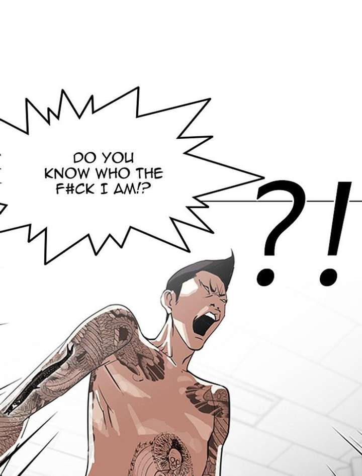 Lookism — Chapter 130 — page 94