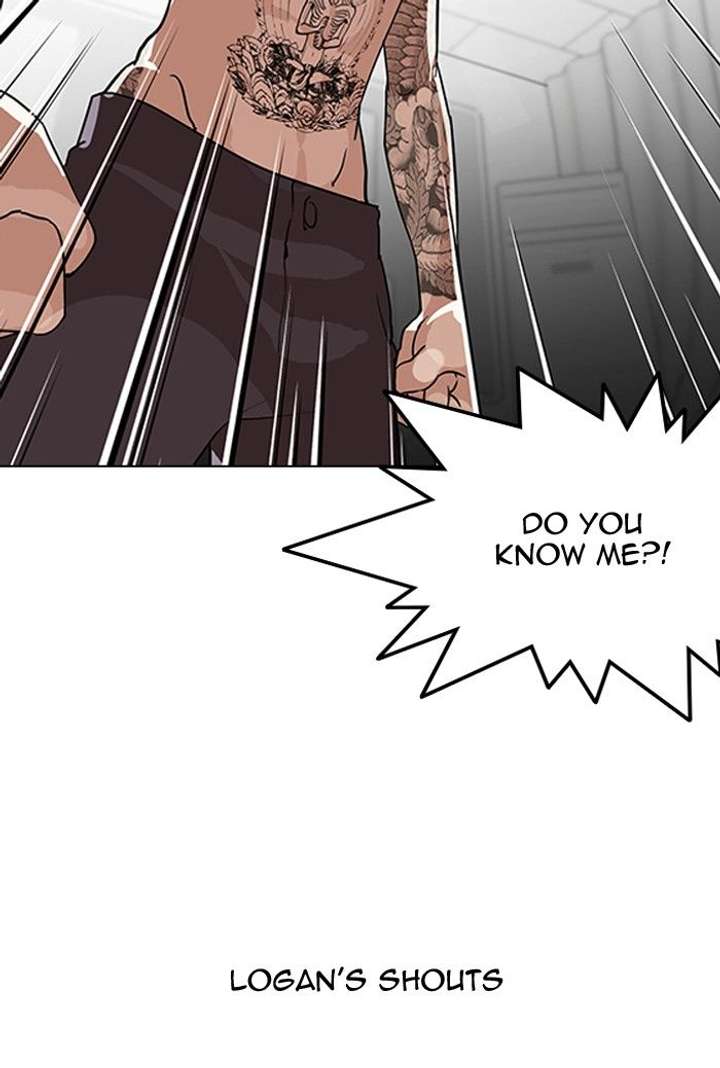 Lookism — Chapter 130 — page 95