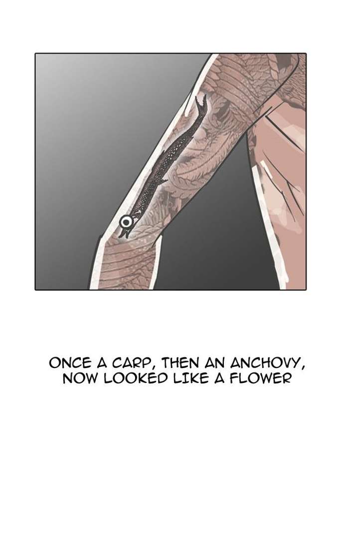 Lookism — Chapter 130 — page 98