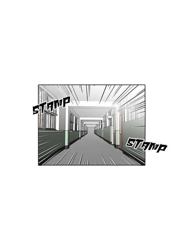 Lookism — Chapter 130 — page 99