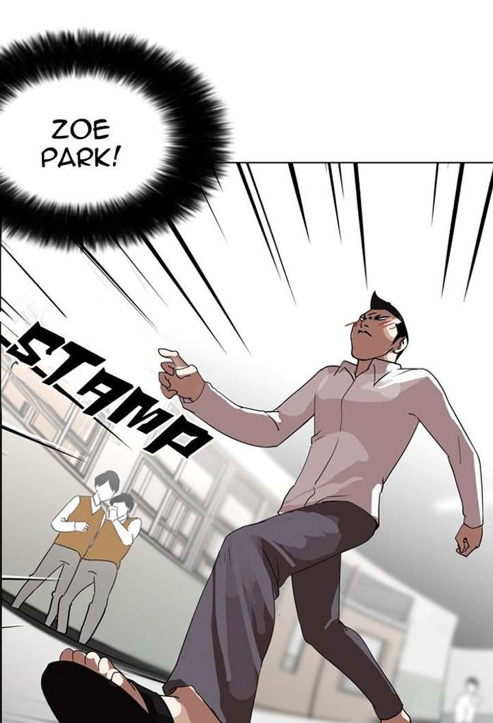 Lookism — Chapter 130 — page 100