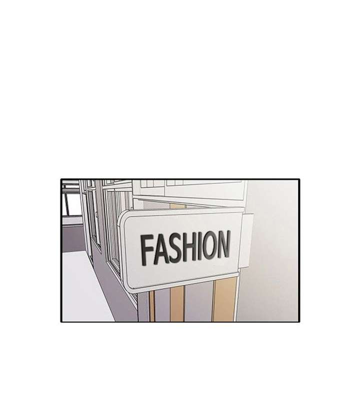Lookism — Chapter 130 — page 103