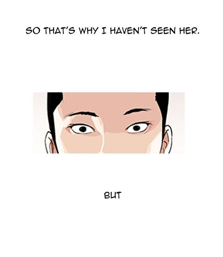 Lookism — Chapter 130 — page 106