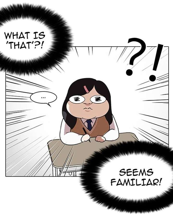 Lookism — Chapter 130 — page 107