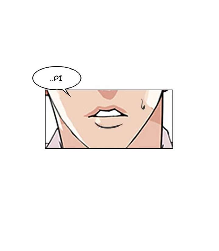 Lookism — Chapter 130 — page 109
