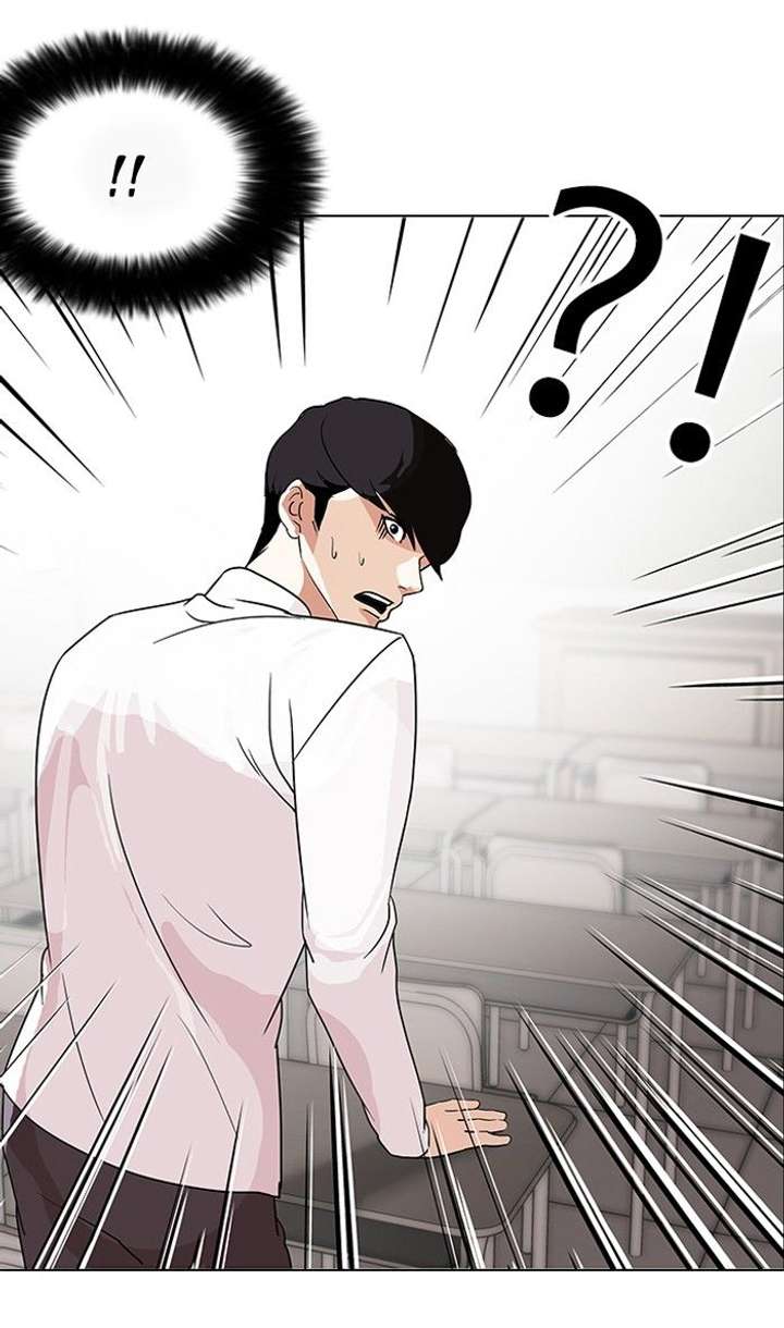 Lookism — Chapter 130 — page 111