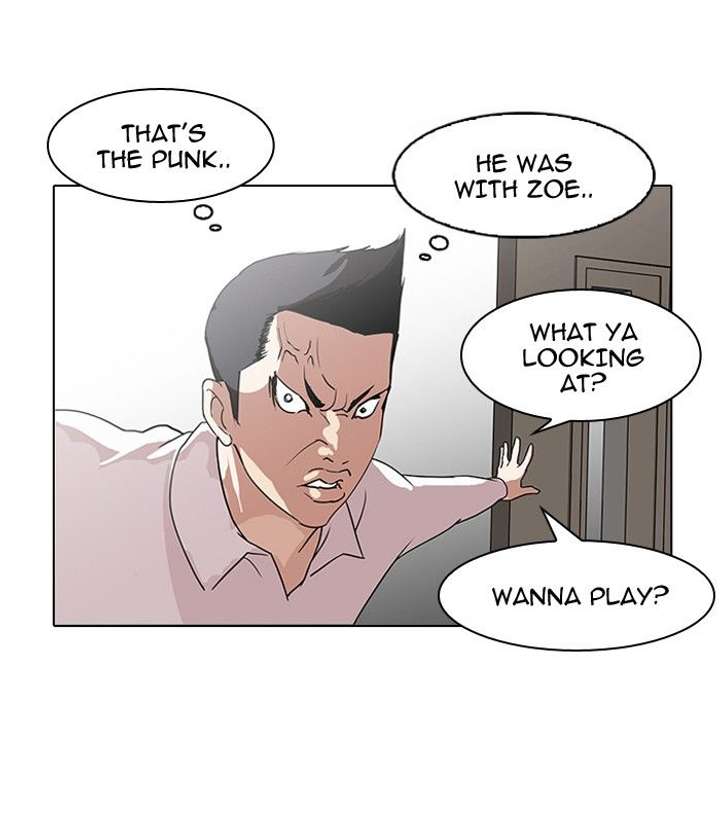 Lookism — Chapter 130 — page 113