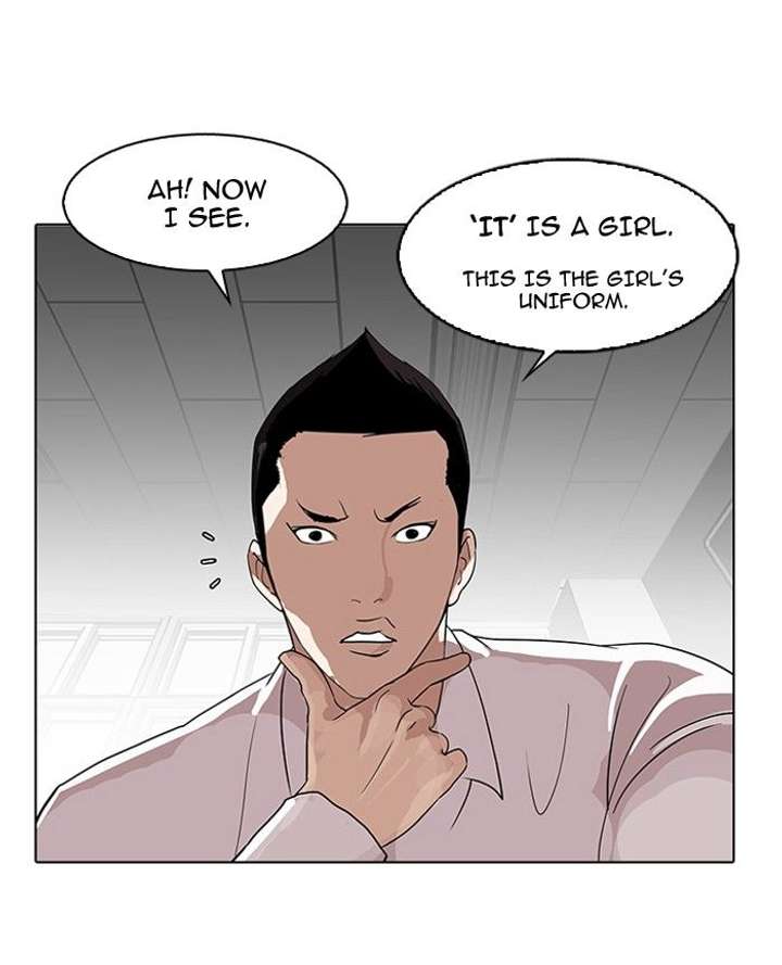 Lookism — Chapter 130 — page 117