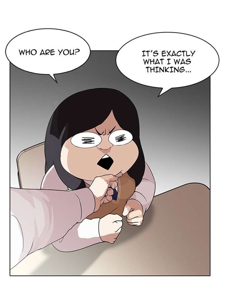 Lookism — Chapter 130 — page 118