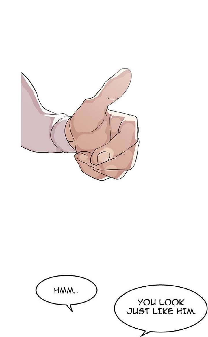 Lookism — Chapter 131 — page 1