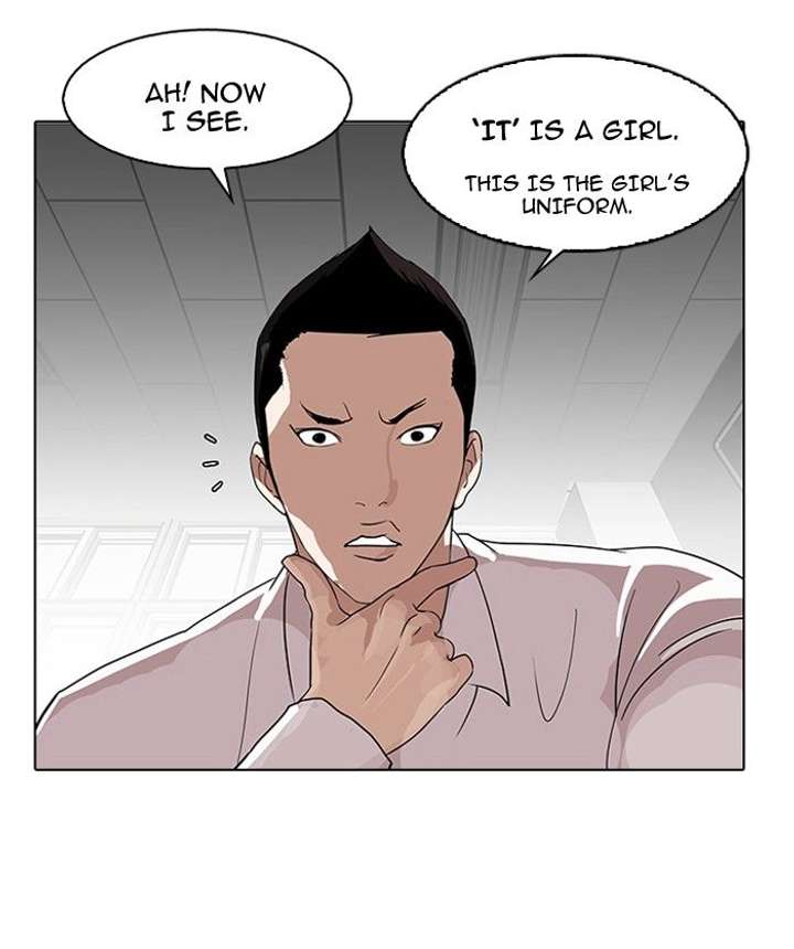 Lookism — Chapter 131 — page 3