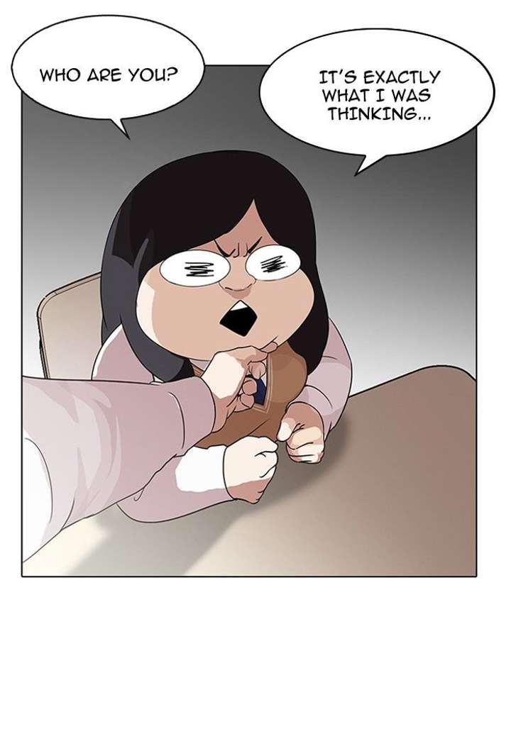 Lookism — Chapter 131 — page 4
