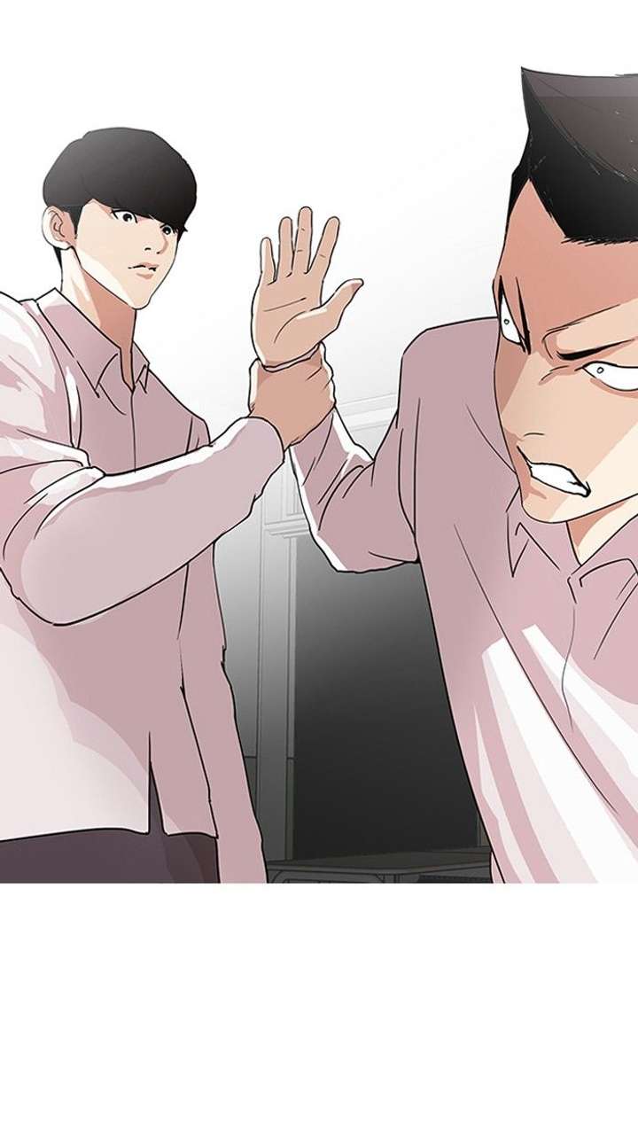 Lookism — Chapter 131 — page 9
