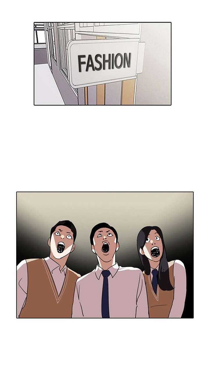 Lookism — Chapter 131 — page 11