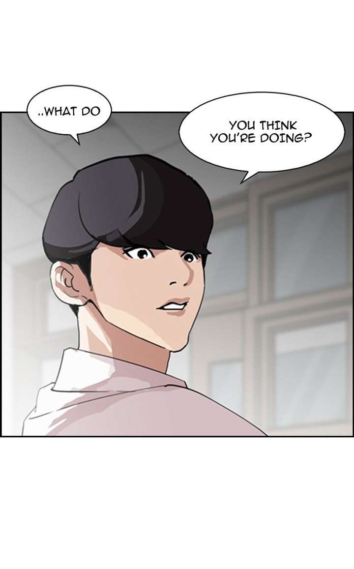 Lookism — Chapter 131 — page 12